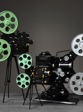 【欧璟美】复古怀旧放映机模型摆件 橱窗陈列摄影道具咖啡馆摆设