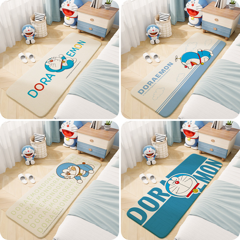 哆啦梦卧室地毯床边毯家用客厅地垫卡通毛绒毯儿童房间床前地毯,淘宝优惠券,粉丝福利购,淘宝优惠卷