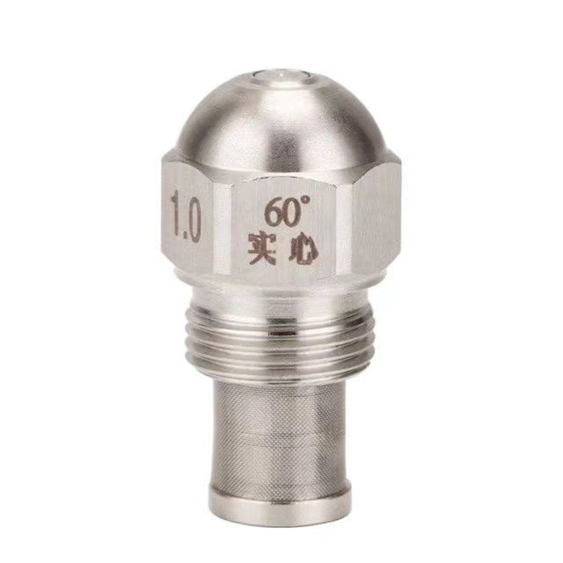 重油柴油轮胎油醇基燃料燃烧油嘴喷头空气雾化喷油嘴,淘宝优惠券,粉丝福利购,淘宝优惠卷