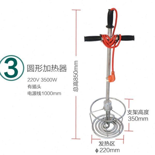 不锈钢手提式电热管油桶油箱化油加热棒非固化沥青防水涂料加热器,淘宝优惠券,粉丝福利购,淘宝优惠卷