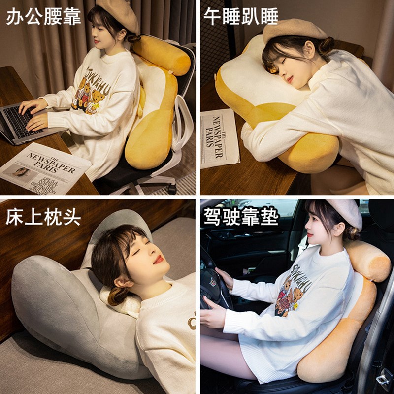 办公室座椅腰靠沙发抱枕靠枕护腰垫F腰枕久坐靠背汽车靠垫椅子孕 - 图3