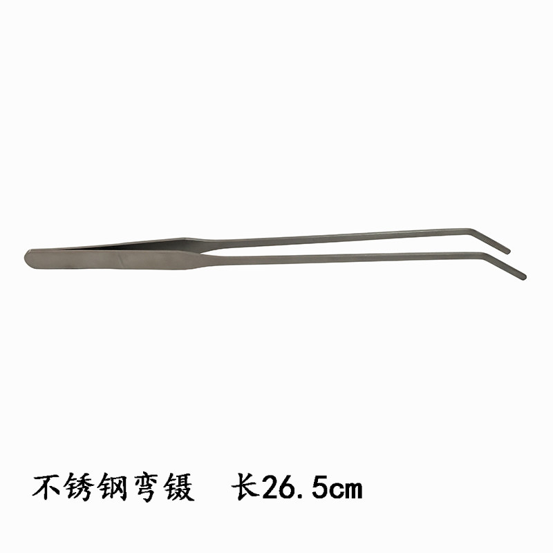 水族草鱼缸专用夹子镊子不锈钢造景种植草喂食爬昆虫宠物乌龟包邮,淘宝优惠券,粉丝福利购,淘宝优惠卷
