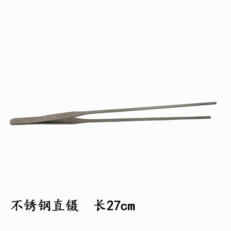 水族草鱼缸专用夹子镊子不锈钢造景种植草喂食爬昆虫宠物乌龟包邮,淘宝优惠券,粉丝福利购,淘宝优惠卷