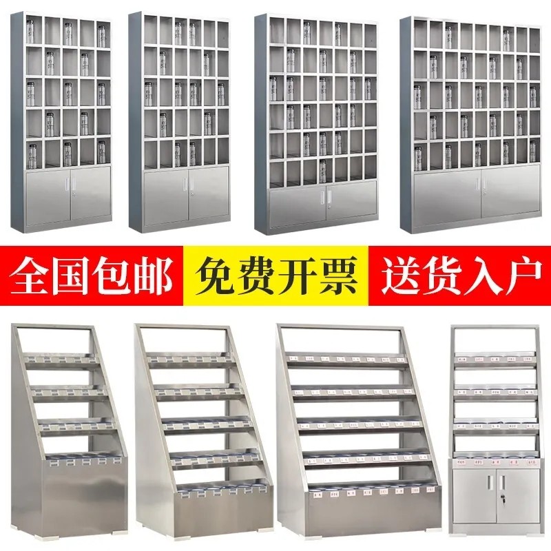 不锈钢水杯架工厂车间收纳架放置架子茶水间304/201保温杯茶杯柜,淘宝优惠券,粉丝福利购,淘宝优惠卷