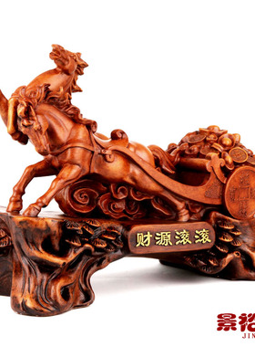 马摆件工艺品商务开业乔迁礼品家居饰品新房客厅装饰品摆设