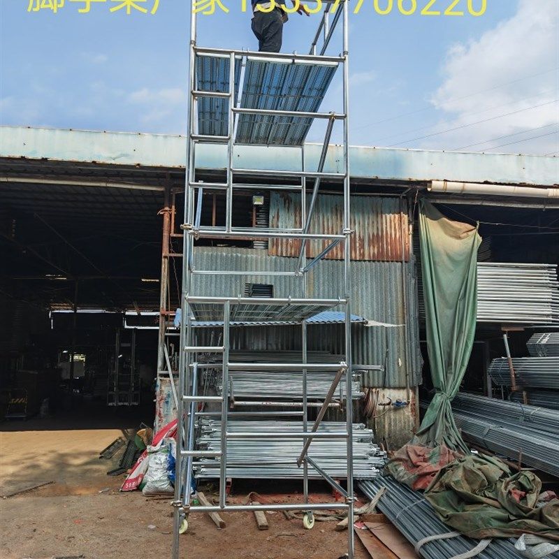 铝合金脚手架扣件式高架镀锌门形架,淘宝优惠券,粉丝福利购,淘宝优惠卷