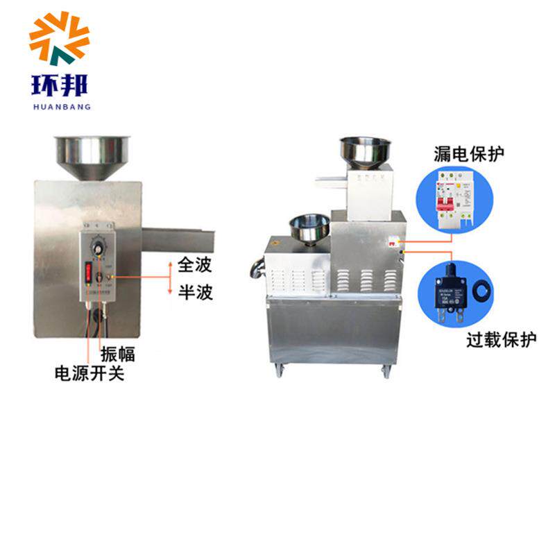 高性价比小中性流动卖油小摊车载花生菜籽茶籽大豆制造食用油机,淘宝优惠券,粉丝福利购,淘宝优惠卷