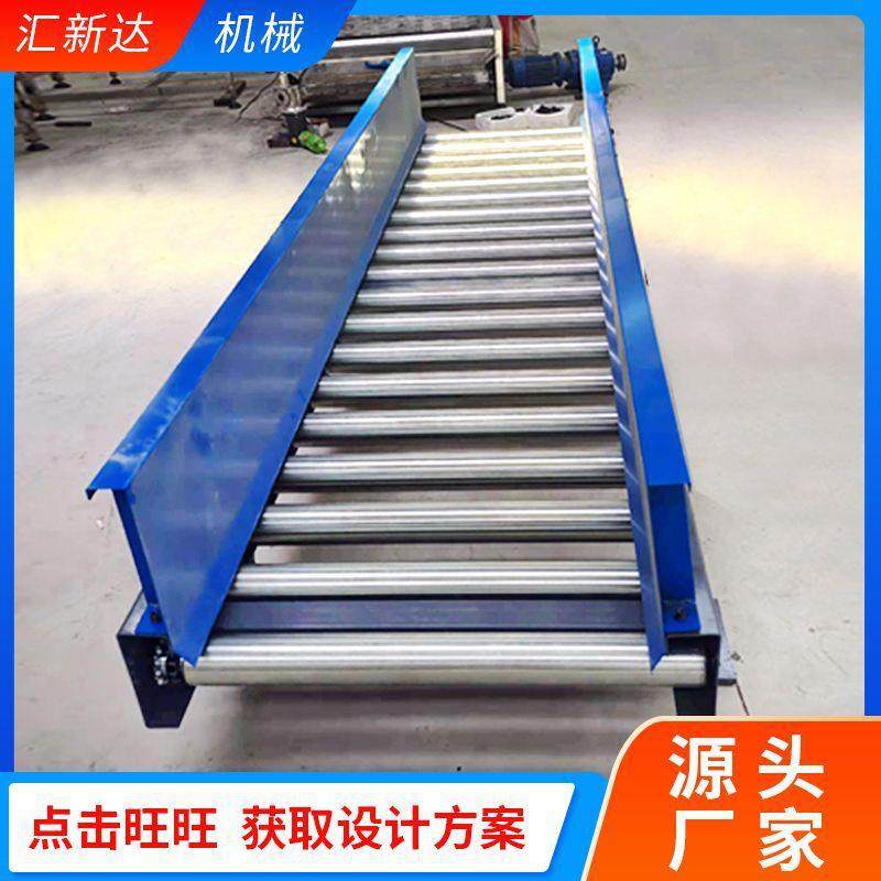 转弯动力滚筒输送设备装车卸货流水线食品运输不锈钢滚筒输送机,淘宝优惠券,粉丝福利购,淘宝优惠卷