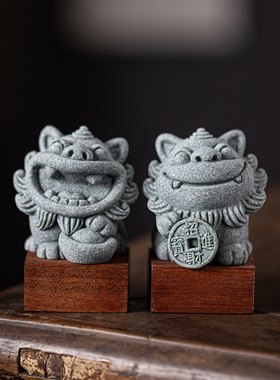 创意爱招财欢喜小狮子茶宠吉祥物风狮爷鱼缸造景装饰品