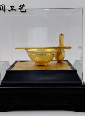 义乌货源 金碗筷金碗托福摆件 金饭碗创意家居客厅餐厅摆件