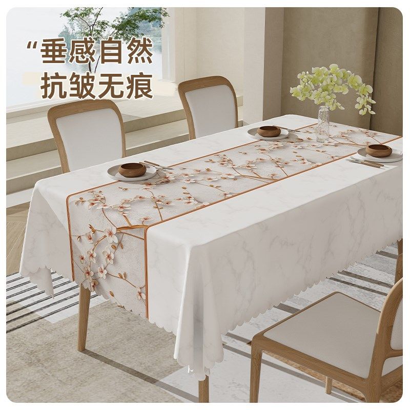 雪脂柔桌布免洗防油防水新款餐桌布茶几台布长方形桌垫电视柜,淘宝优惠券,粉丝福利购,淘宝优惠卷