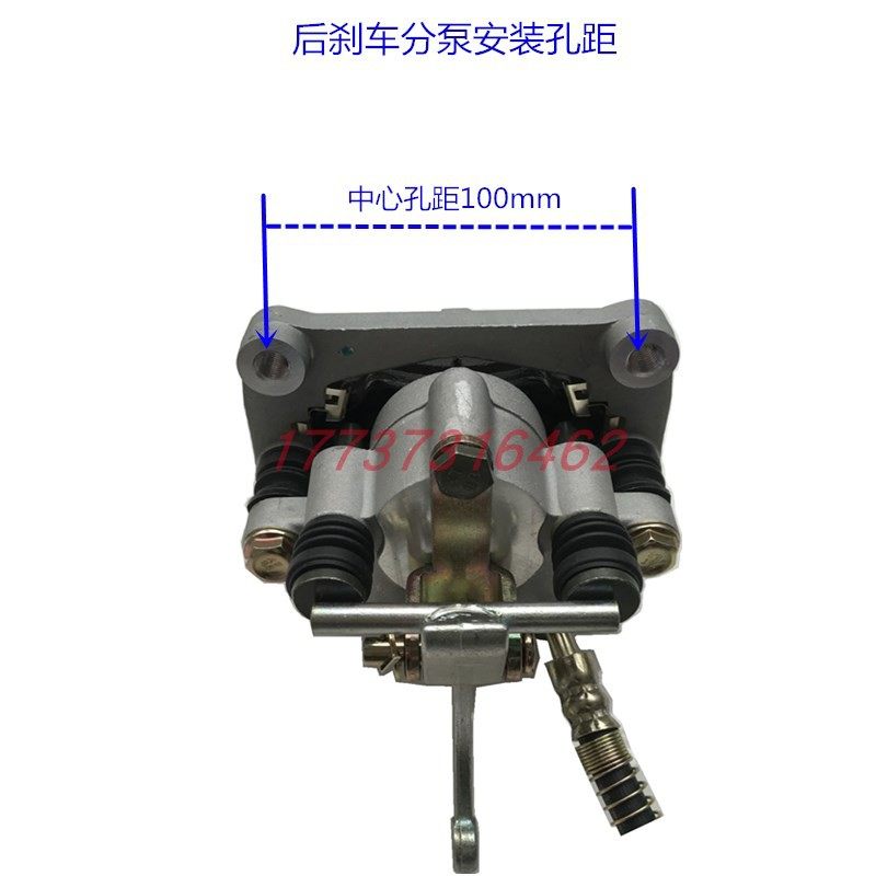 大阳巧客刹车分泵制动钳带刹车片油管系两座系四座刹车制动,淘宝优惠券,粉丝福利购,淘宝优惠卷