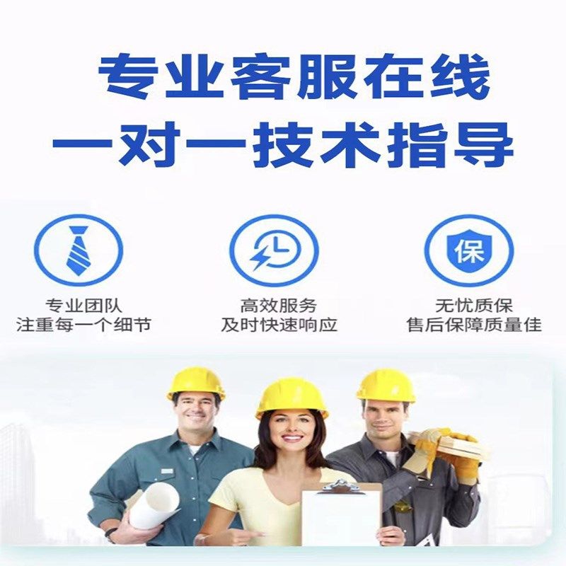 安尔沃泡沫溶解剂发泡箱泡沫板溶化液体聚苯乙烯分解溶化药剂白色,淘宝优惠券,粉丝福利购,淘宝优惠卷