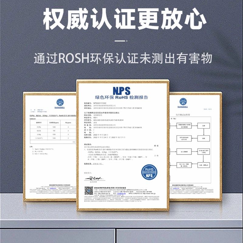 安尔沃泡沫溶解剂发泡箱泡沫板溶化液体聚苯乙烯分解溶化药剂白色,淘宝优惠券,粉丝福利购,淘宝优惠卷