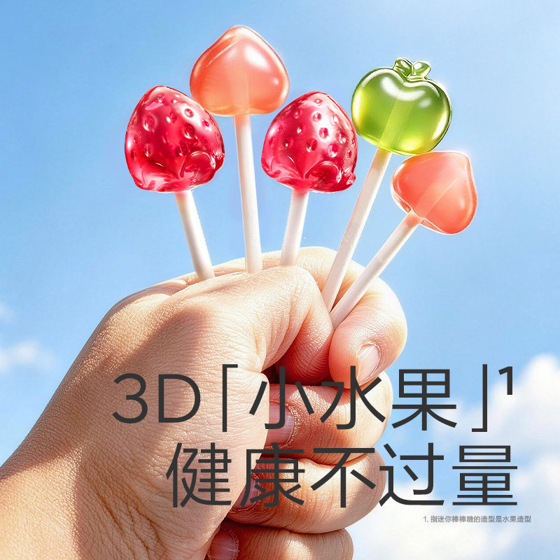 图 5