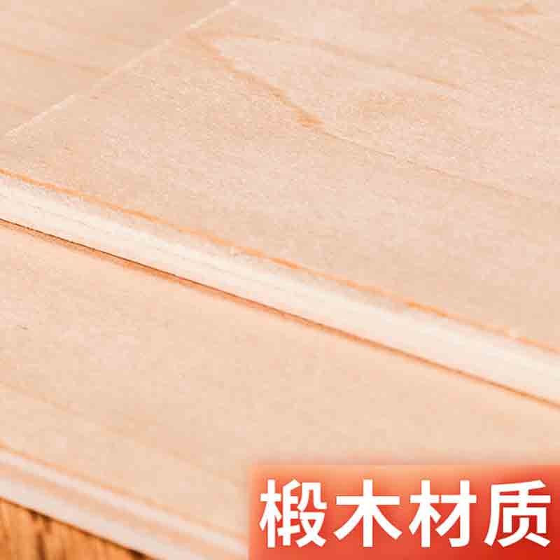 浮雕画练习板壁画师创作专用板双面两用实木薄木板画板文化墙装饰 - 图1