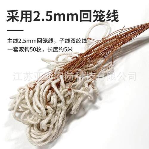 不锈钢救生滚钩水域救援救生滚钩专业水下河底打捞滚钩尸体打捞钩 - 图1