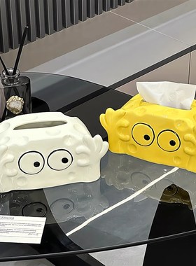 奶油风趣味创意纸巾盒轻奢高档客厅高级感抽纸盒桌面家用餐巾纸盒