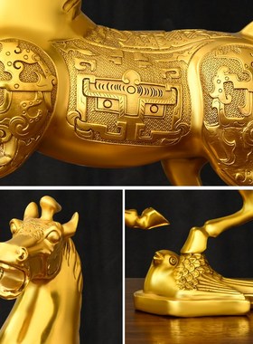 黄铜马踏飞燕摆件生肖马铜马家居店铺办公室装饰品送礼马到成功