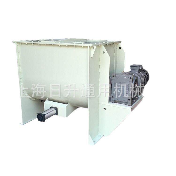 厂家供应高质量卧式螺带混合机容积6立方不锈钢颗粒混合机可制定,淘宝优惠券,粉丝福利购,淘宝优惠卷