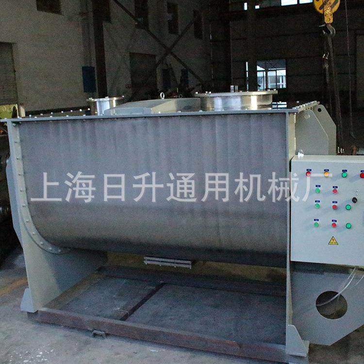 厂家供应高质量卧式螺带混合机容积6立方不锈钢颗粒混合机可制定,淘宝优惠券,粉丝福利购,淘宝优惠卷