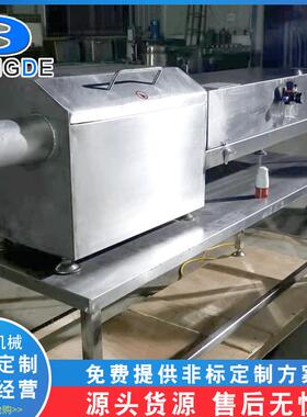 厂家供应商用新疆牛羊肉填充机不锈钢火锅肉卷全自动灌装机羊肉卷