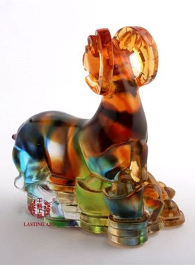 六合春 琉璃十二生肖羊家居工艺品摆件 生日贺寿结婚 礼物