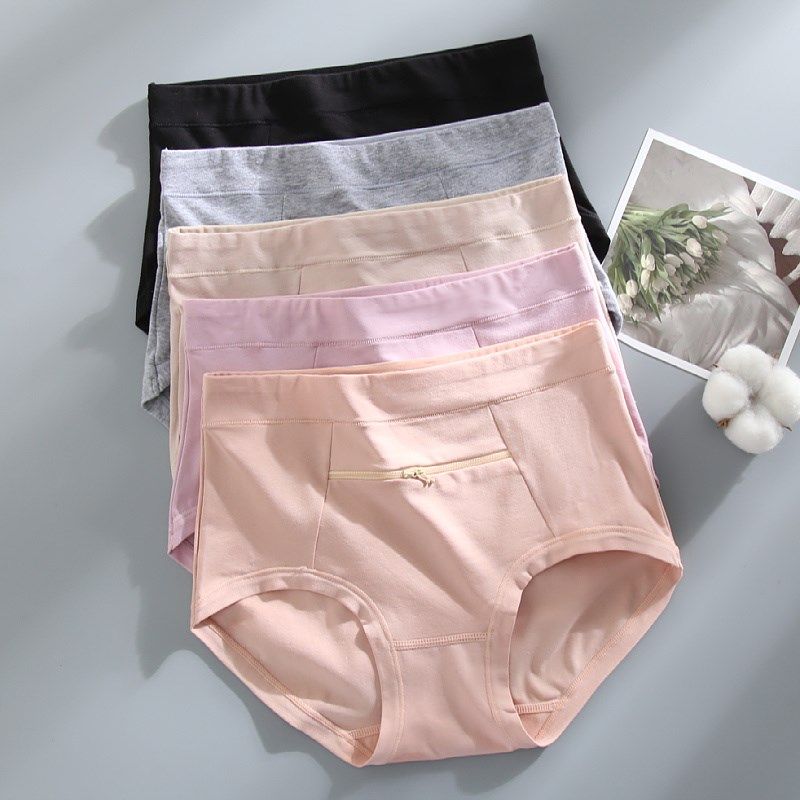 老年人纯棉三角内裤女有口袋防盗女士裤衩中腰带兜拉链妈妈短裤头,淘宝优惠券,粉丝福利购,淘宝优惠卷