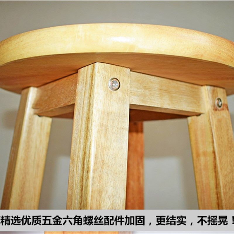 小凳子家用实木高板凳方凳简约时尚成人化妆凳创意客厅矮凳餐桌凳,淘宝优惠券,粉丝福利购,淘宝优惠卷