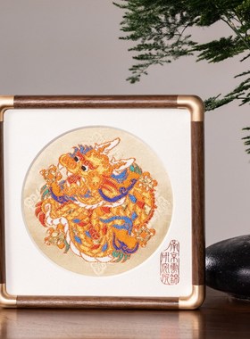 南京云锦研究所博物馆蛇年非遗金蟒招财桌面摆件中式高档礼品礼物