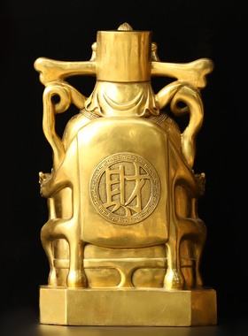 铜财神爷招财纯铜摆件聚宝盆文财神家用供奉神像开业礼品大小号