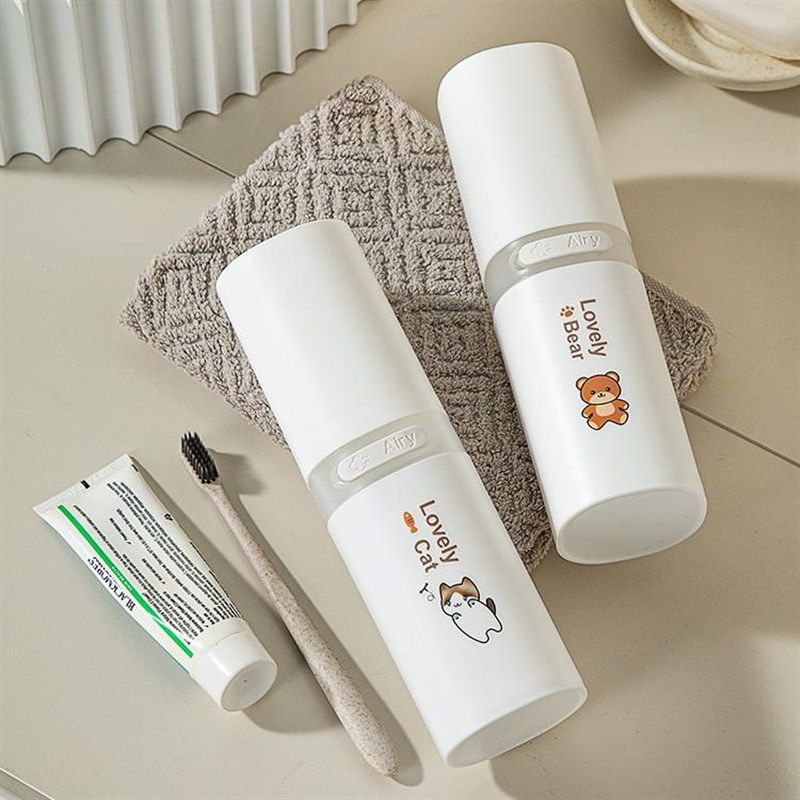 便携式旅行洗漱杯漱口杯简约创意高颜值四合一学生宿舍家用牙刷杯,淘宝优惠券,粉丝福利购,淘宝优惠卷