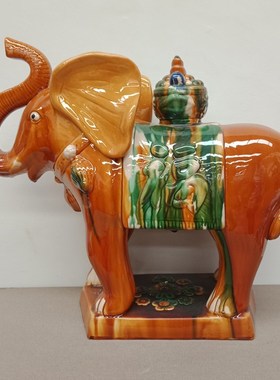 唐三彩唐陶瓷大象工艺品送领导朋友客厅酒店装饰书房家居创意摆件