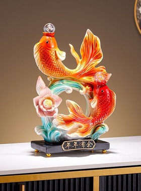 年年有余鱼装饰摆件客厅玄关电视酒柜招财工艺品乔迁新居搬家礼物