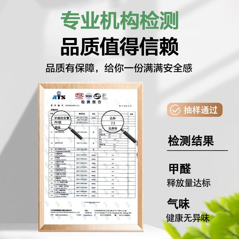 定制床垫天然椰棕偏硬护脊腰乳胶3d纤维订做任意尺寸榻榻米可折叠,淘宝优惠券,粉丝福利购,淘宝优惠卷