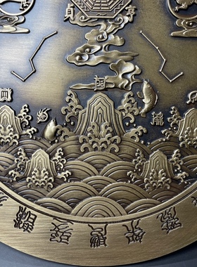 大号山海镇纯铜八卦镜家用九宫太极乔迁门口挂件客厅店铺办公摆件