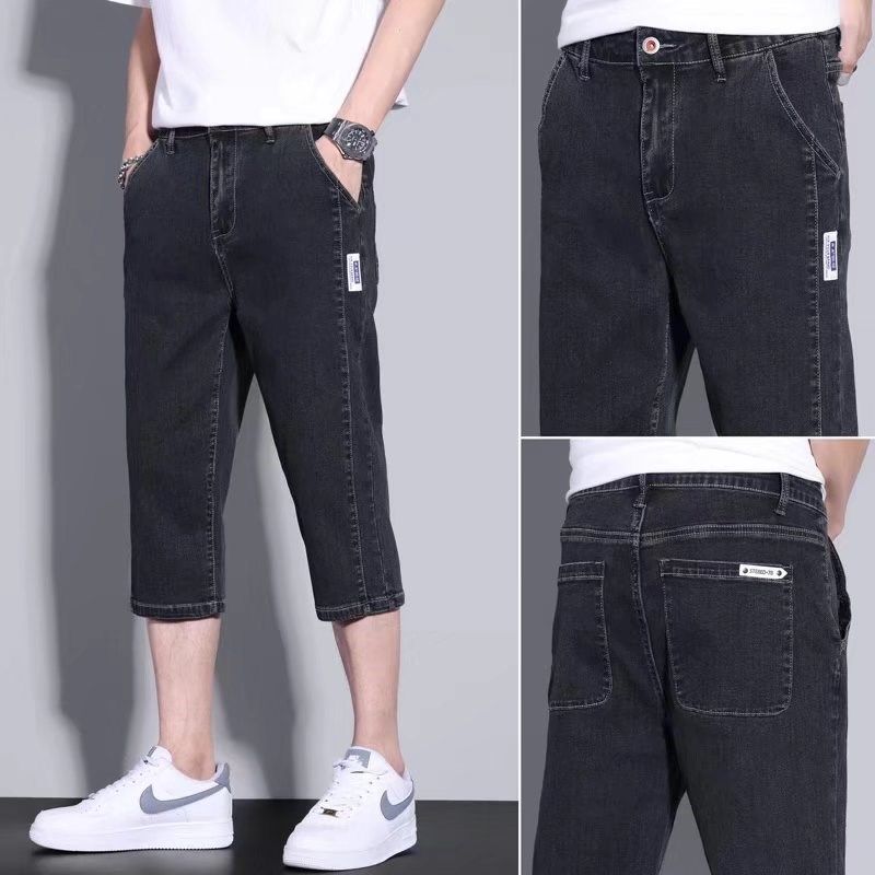 弹力牛仔短裤男七分裤夏季薄款直筒宽松7分裤子男士休闲中裤外穿,淘宝优惠券,粉丝福利购,淘宝优惠卷