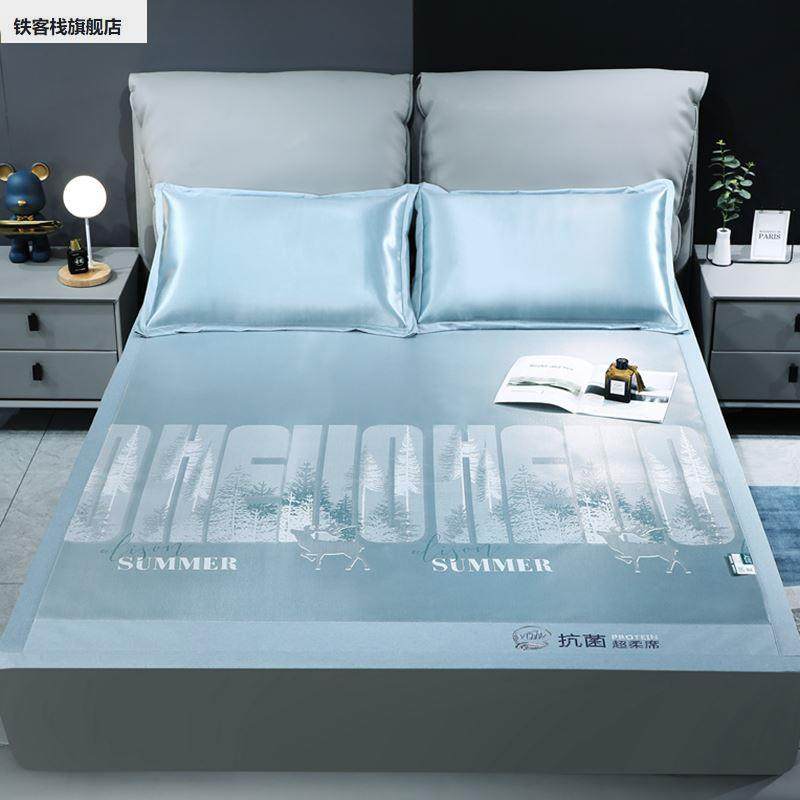 婴儿可用高档丝凉席件套抗菌冰洗席床笠夏天三可水机洗款空调软子,淘宝优惠券,粉丝福利购,淘宝优惠卷