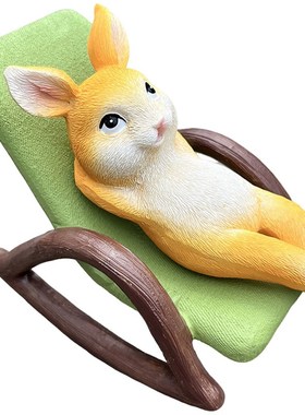 坐椅摇椅兔子摆件可爱动物造景装饰品花园庭院阳台家居桌面布置