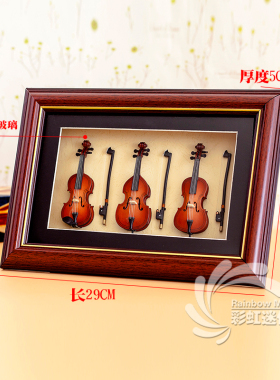 迷你西洋乐器小提琴相框大提琴大贝斯模型带玻璃相框送老师礼物