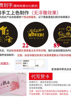 新中式摆件复古工艺品客厅书房间中国风古典装饰品玄关博古架摆设