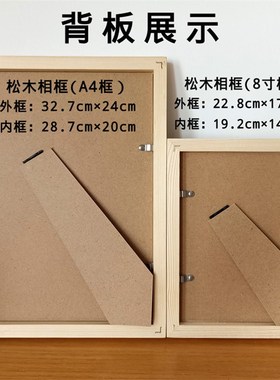 生活规范励志书法摆件书房书桌面实木相框字画摆台装饰挂画座右铭