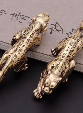 纯钥匙扣兵符虎符信物挂件老虎车钥匙黄铜铜器小铜玩微雕铜件挂饰