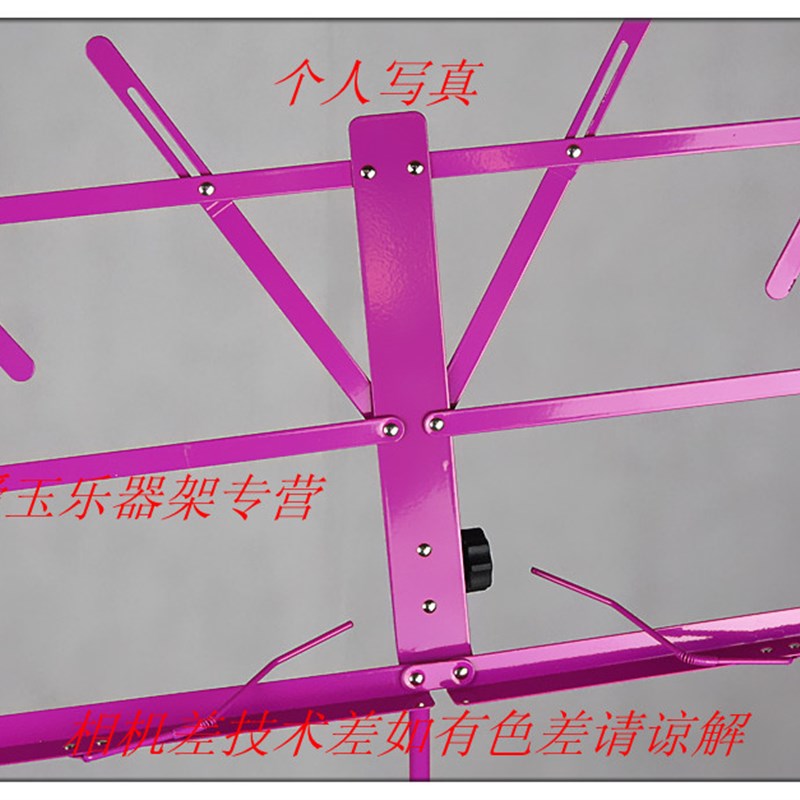 吉他谱架子便携式折叠古筝乐谱架子古琴谱架子歌乐曲谱架提琴家用 - 图1