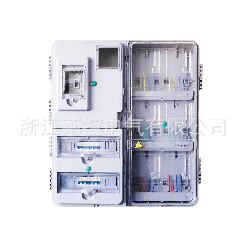 国网半透明塑料PC＋ABS单相四表非金属计量电表箱挂壁式配电箱,淘宝优惠券,粉丝福利购,淘宝优惠卷