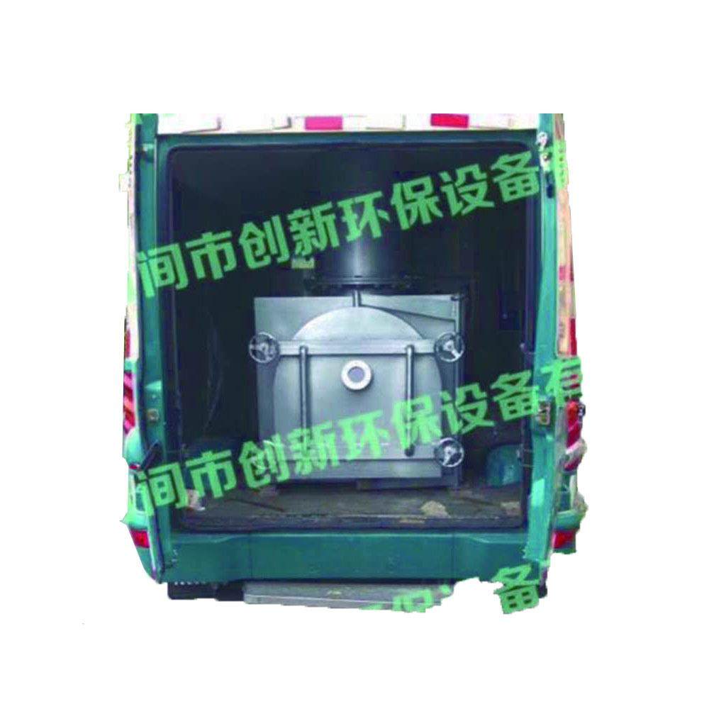 火化炉 宠物无害化处理焚烧炉 动物尸体焚化机 殡葬设备 厂家供应,淘宝优惠券,粉丝福利购,淘宝优惠卷