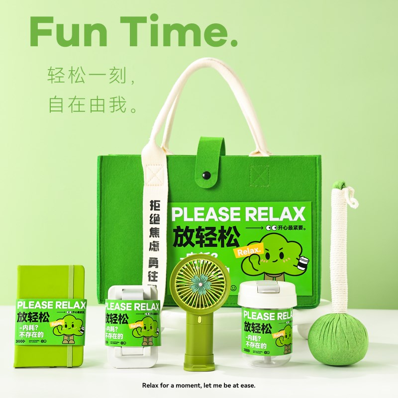 伴手礼实用定制小礼品公司团建纪念品送员工生日入职礼包毕业礼物 - 图0