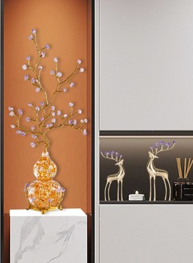 新中式招财紫水晶葫芦摆件客厅玄关电视柜轻奢高级感新家乔迁礼物