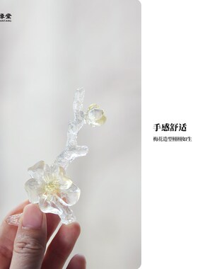 心缘堂琉璃茶道茶搁茶针粉色茶则茶荷茶托笔架筷架功夫茶具