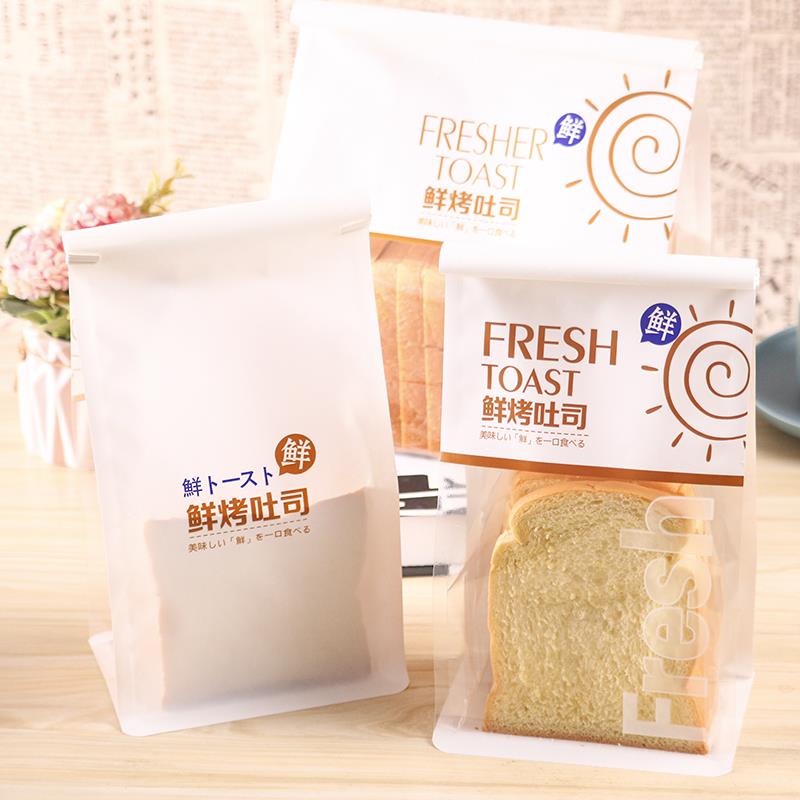 鲜烤吐司包装袋450g卷边铁丝封口自封土司切片面包袋子烘焙打包袋 - 图1